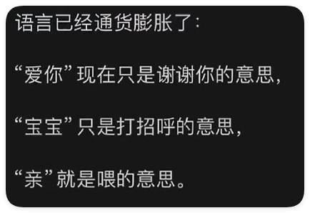 他被妻子追着拍合照，心里盘算怎么把她推下海
