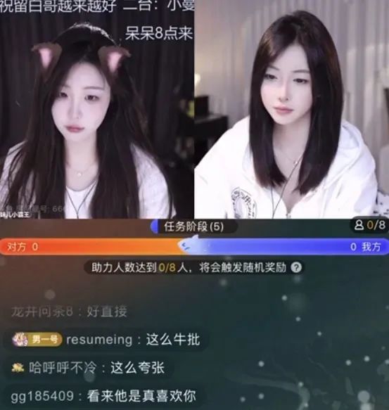 女主播被大哥开价8w，还嫌太少？称自己不是这个圈子的，引发网友热议！